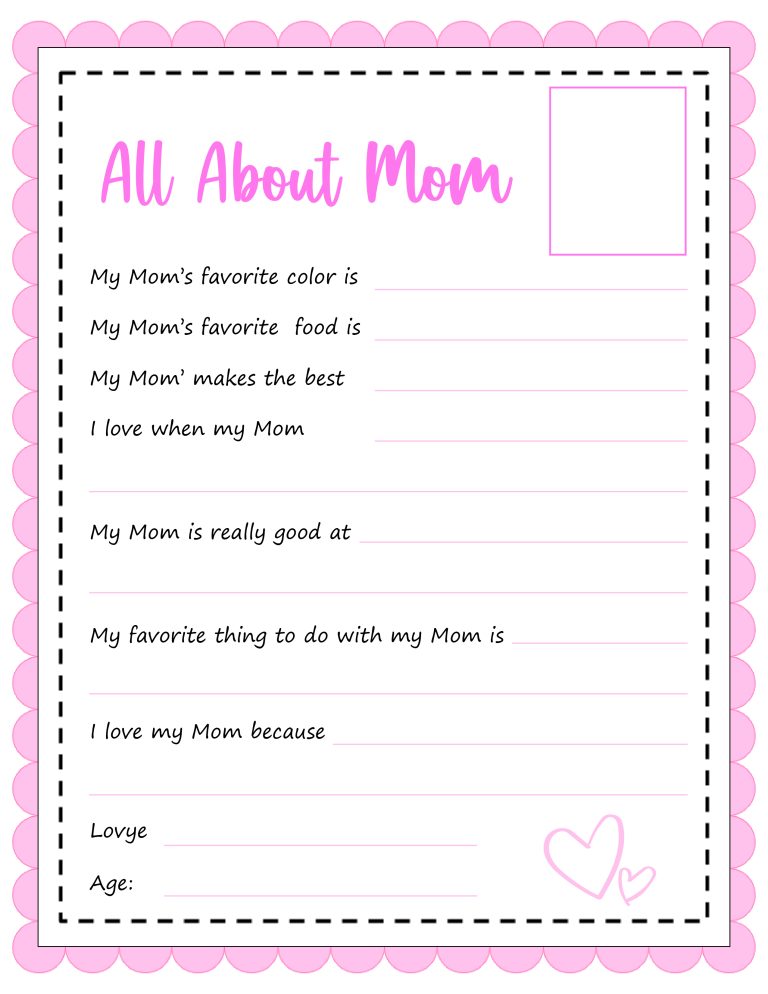 All About My Mom Printable Worksheet - The Study Kits