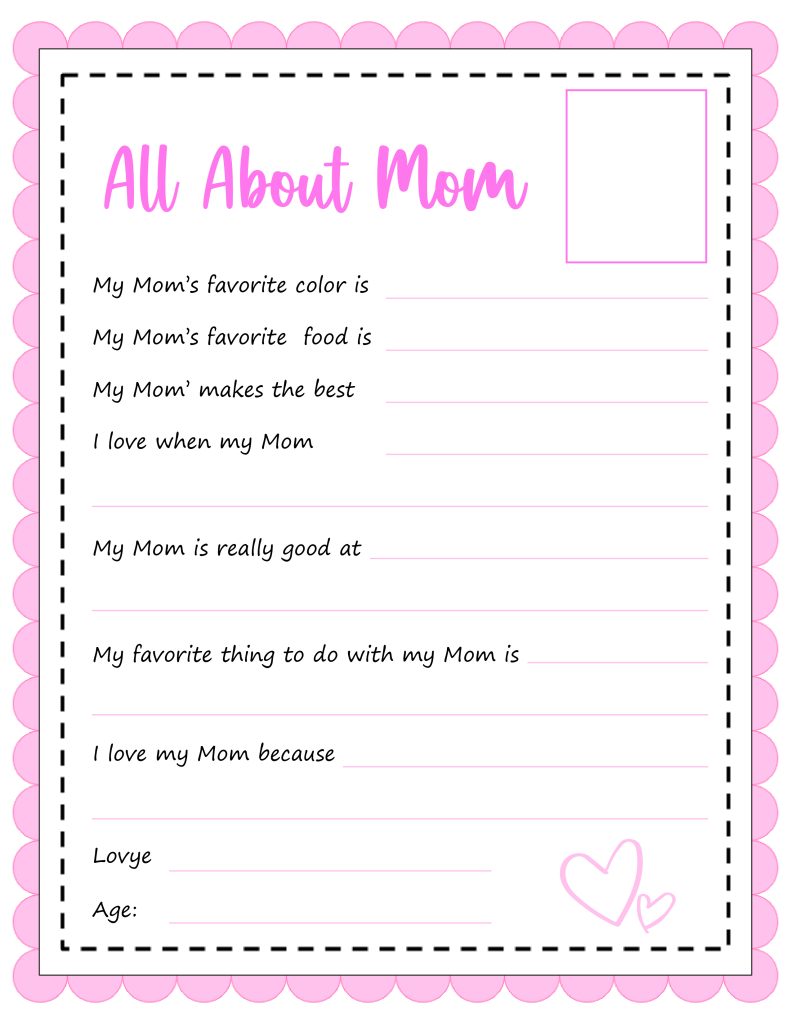 all about my mom worksheet
