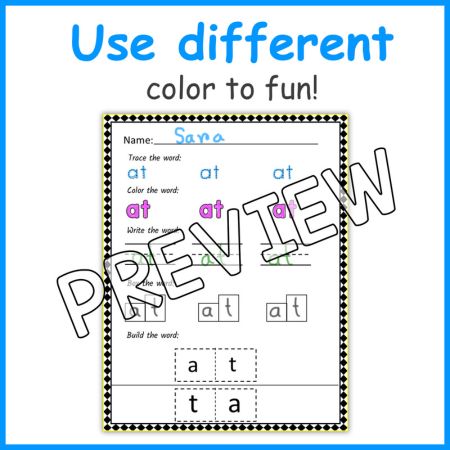 Sight Word Practice Worksheets for Kids
