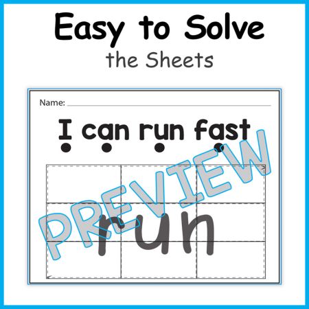 Sight Word Puzzle Worksheet for Kids