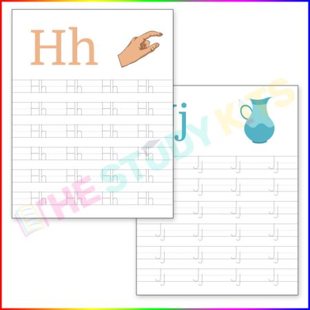 Uppercase and Lowercase Letter Tracing Worksheets