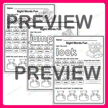 Christmas Sight Word Practice Worksheet